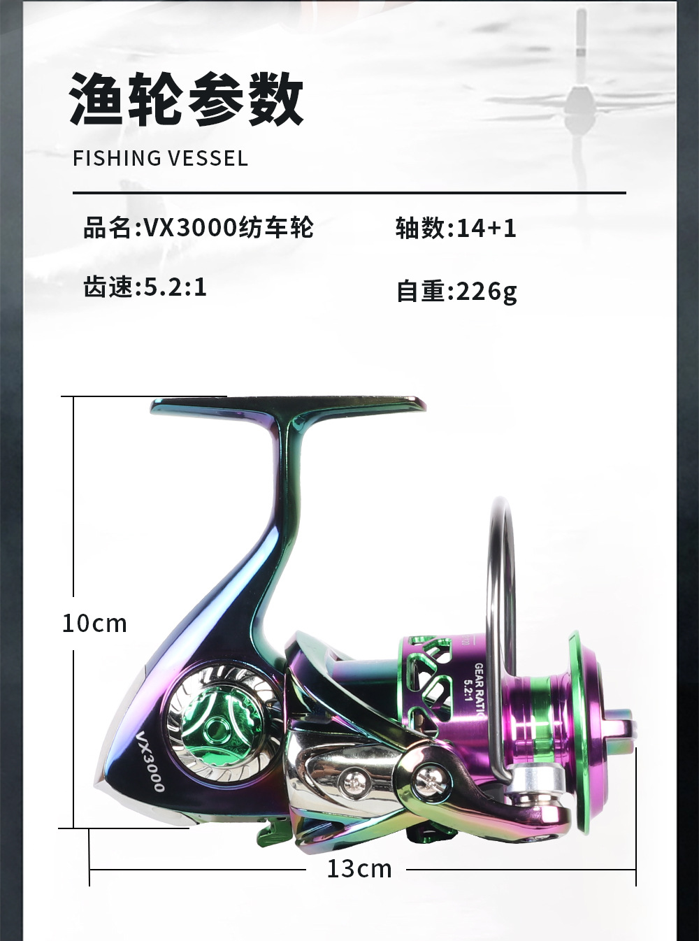 Ice Fishing Line - Reel Pancing Putar Logam Berwarna Zero