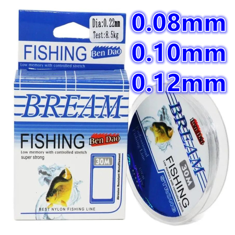 Ice Fishing Line - Senar Pancing Nilon Jepang Lapisan Fluorokarbon