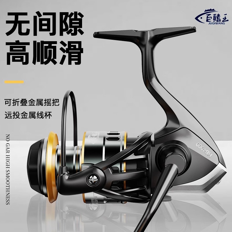 Reel Pancing Putar Logam Jarak - Ice Fishing Line ulasan dan harga