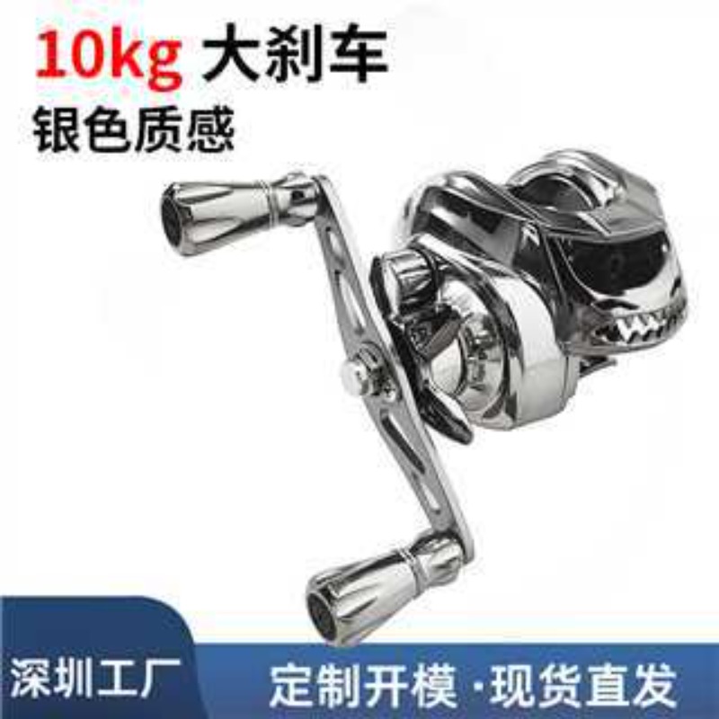 Reel Pancing Baitcasting Full  - Ice Fishing Line ulasan dan harga